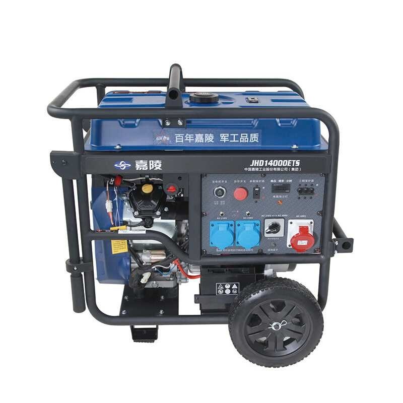 JHD14000ETS嘉陵汽油发电机组带质检报告10/12kw单三相等功率一体