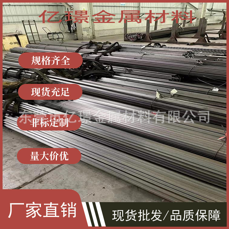 供应德标易切削钢10S20锰钢10SPb20棒材15S20板材35S20圆棒45S20