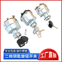 늄Ӳ�܇����耳��_�Pjk406���n耳����o���iʽ���D�_�P