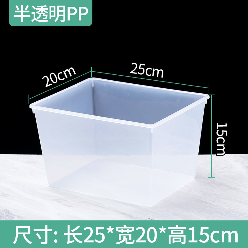 亚克力超市零食收纳盒糖果干果盒食品展示盒透明塑料盒散装陈列盒|undefined