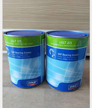 SKF润滑脂高速主轴润滑油LGLT2/1 1KG/罐批发价格