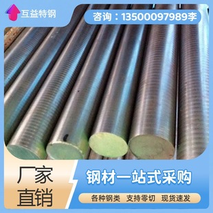 �N�� SUM23L������� �����F ��܇�F ��܇�F�A�� �S�ҬF؛������