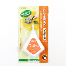 �ձ�clover58-435 436 432���b����ƴ���ֹ�DIY���zˮ�ٽzճ�τ�