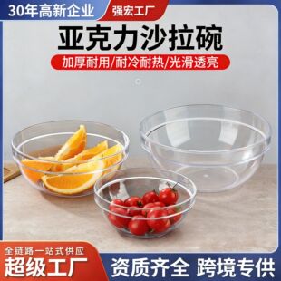 ͸������ɳ������Ʒ����ˮ���P��ˮ��ϴ��������붵���ÿ羳���l