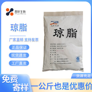 ʳƷ�����턩��֬�ۺ���ۭ�֬�����黯���z������ܛ����ϭ�֬�l