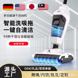 ���������ϴ�ؙCһ�w���m���Ԅ���ϴ�o���߲��ϵؙC��������ϴ