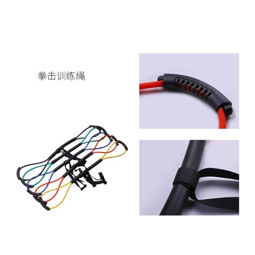 Boxing punch speed training shadow boxing resistance rope elastic band Muay Thai Sanda fighting resistance endurance kickboxing equipment