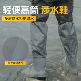 其他垂钓用品;垂钓椅;鱼钩