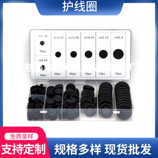 170PCS���b��ɫ�o��Ȧ �o���h�o���׆���Ȧ�����׽M���ܷ�|ƬO��
