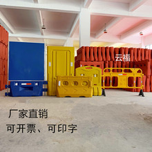 三孔水马滚塑1.8米蓝色组合围挡料护栏铁马注水围栏隔离墩防撞栏