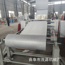 EPE XPE��ďͺ�����C EVA���d�ͺϙC ����������ճ�ϙC