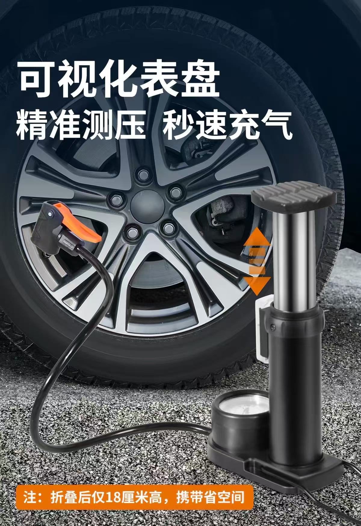 Car Tire Repair Tool Set, Special Vulcanized Rubber Strips for Vacuum Tire Repair, Quick Emergency Tire Repair for Motorcycles