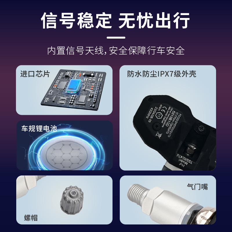 5Q0907275 5Q0907275B Tire Pressure Sensor X1X2X3X4X5X6520525730750320