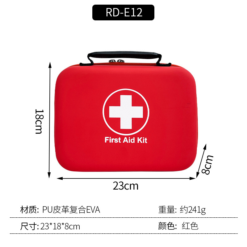 便携eva应急包家用急救包户外旅行车载应急包硬壳抗压收纳包跨境|undefined