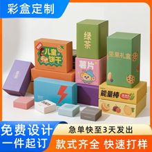 ưbвʺ wClogoзbflb