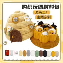 �羳����ᘿ����ϰ����Sֱ���h��Ȍ�DIY���ϰ�ë��������������