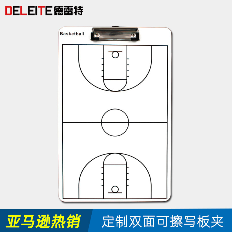 Whiteboard Clipboard Portable Clipboard for Football and Basketball Scoring Strategy Teaching Board Erasable Mobile Teaching Scoreboard Double-Sided