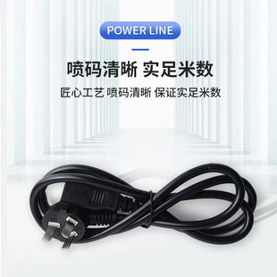 ����Ʒ��β�Դ�����^������������X�Դ������������ײ��^�S��