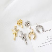 ��僝M荾��º��s�r�������Ҭ�Ә��R��u���Ʒdiy�朵��������