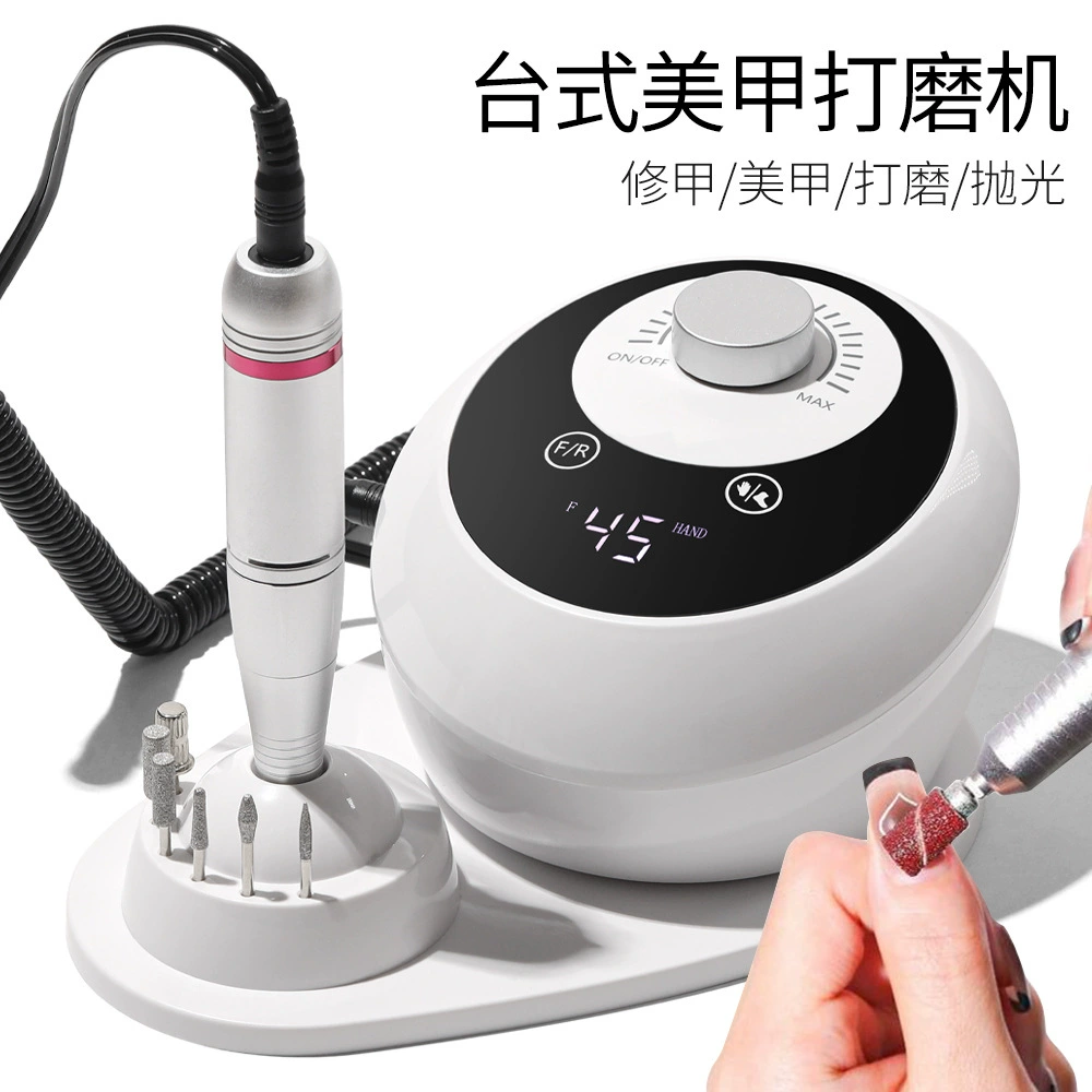 Electric Nail Drill Machine, multi-model sanding/milling kit, USB portable, 0.6 kg