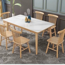 北欧实木岩板餐桌家用小户型现代简约轻奢吃饭白色长方形餐桌椅