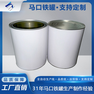 ���������R���F�ޙC�ͻ��WƷ�ܷ��200ml-5L�����������l