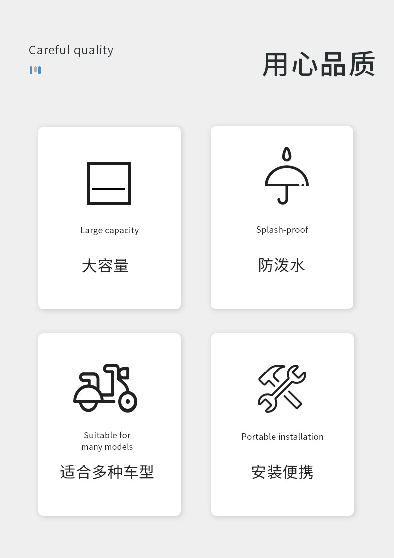 Universal Electric Bicycle Rear Seat Bag Storage Bag Rear Tail Bag Battery Car Helmet Storage Hanging Bag Trunk Bag