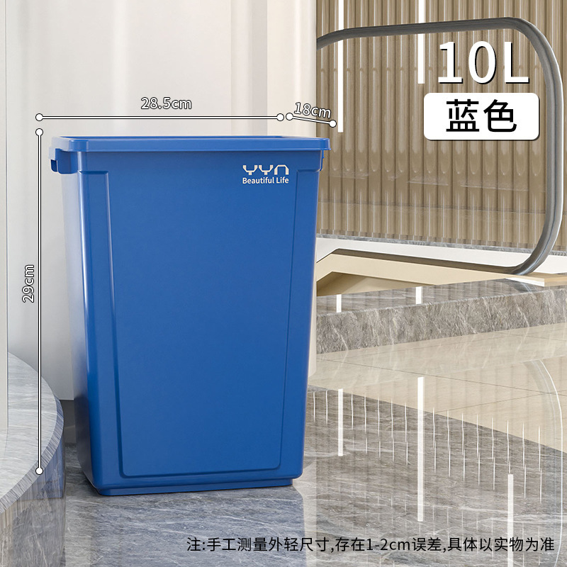 ゴミ箱キッチン大容量商用軽量贅沢大型カバー付き家庭用超大型プラスチック起爆オフィスホテル40|undefined