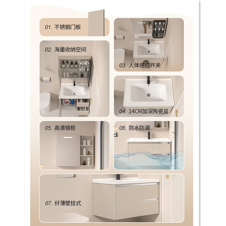 Baño sanitario moderno simple panal de abeja gabinete de baño combinado lavabo de baño lavabo cerámico integral lavabo lavabo