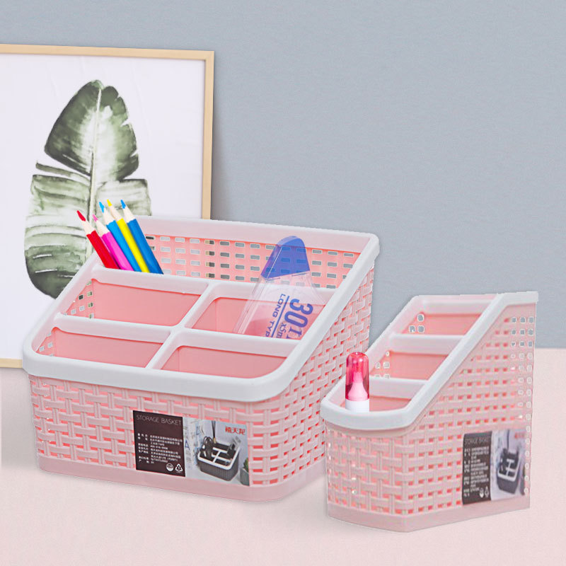 5ZV7批發7150 7151 7153桌面收納筐雜物筐桌面辦公套裝收納盒三件