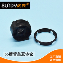 늄Ӵ�������������45�ܠ�늙C���55�ʹ��D݆�̨�b�ش���