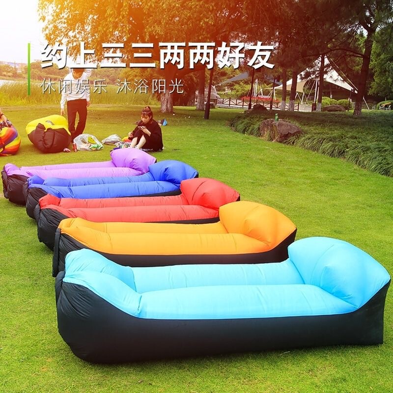 Outdoor Inflatable Lazy Sofa, Popular Inflatable Bed, Park Air Mattress, Air Bed, Nap Lazy Bed, Single Person Outdoor Inflatable Lazy Sofa, Popular Inflatable Bed, Park Air Mattress, Air Bed, Nap Lazy Bed, Single Person