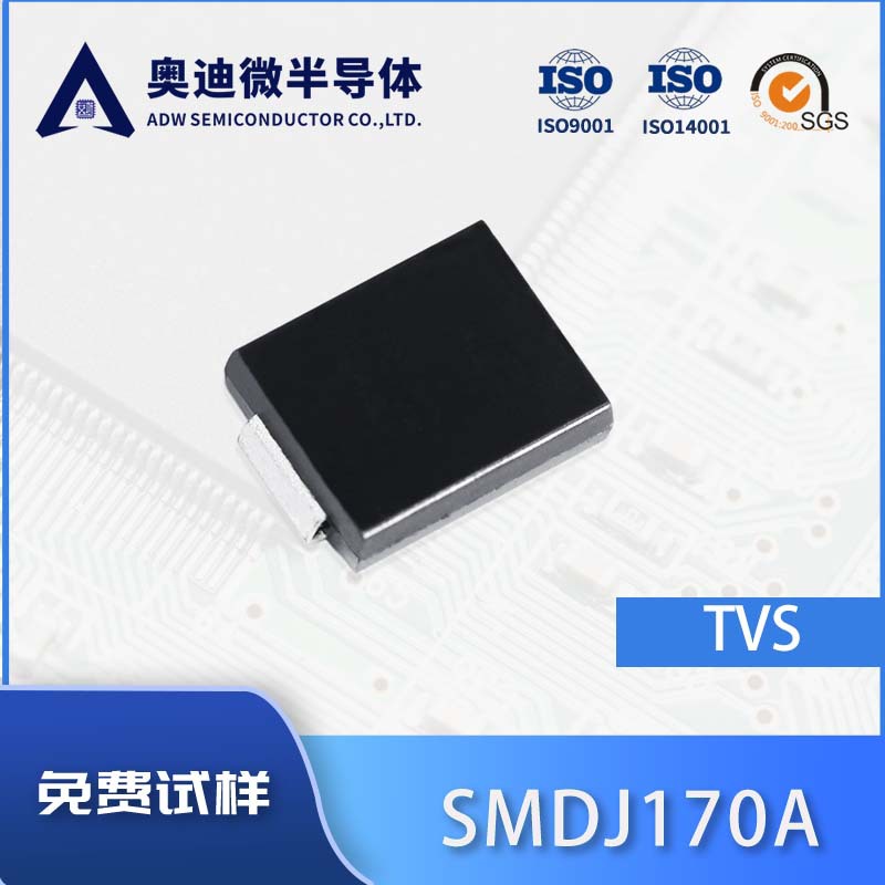 捷捷微 SMDJ170A 单向 3000W TVS瞬变抑制二极管  SMC封装 HHR