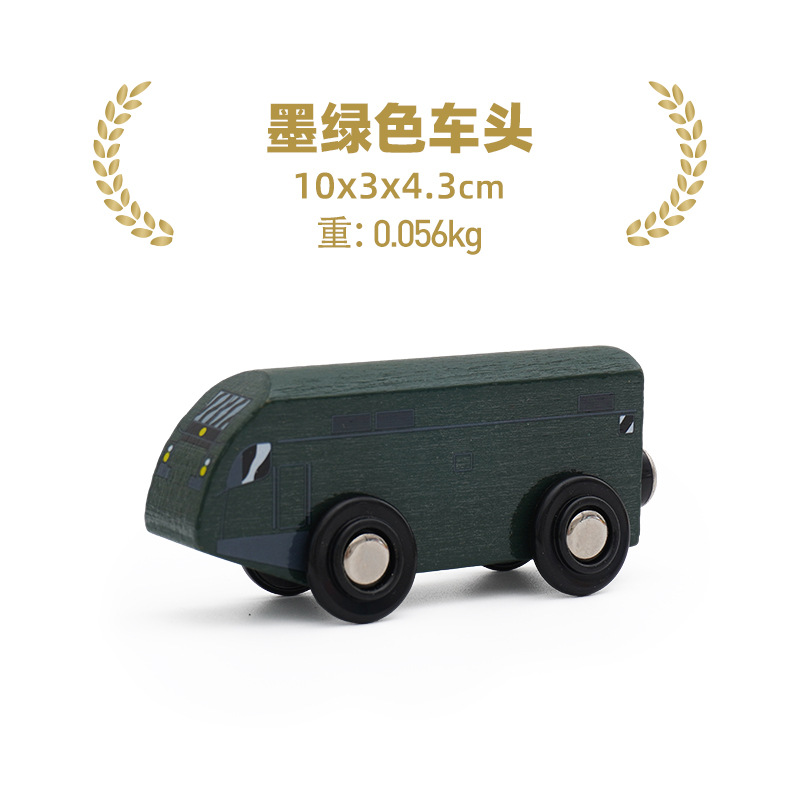 진한 녹색 전면