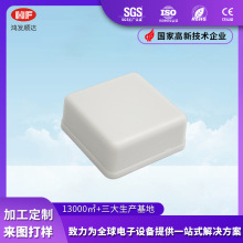 现货电子产品塑料外壳小喇叭开关壳体 电池电源盒ABS加工注塑
