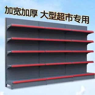 �¿��؛��չʾ�ܼӺ��p�����չʾ���������̈�ș�������