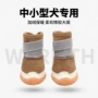 简约款冬季保暖防滑鞋子