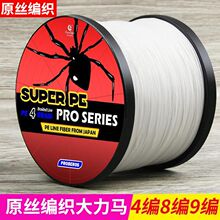 ��ĥ�����R�~��4��8��9��1000m������pe֩����~���W�����W��