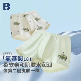 童内裤;童内衣套装;童家居服套装