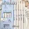 【Ji Kawa Xiaobai Pen】1 box 5 pieces