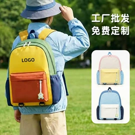 小学书包;休闲背包;幼儿园书包