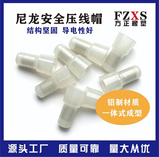 ��������ñCE�J�C�]�˶���CE-1X/2X/5X/8X��ȫ����ñ