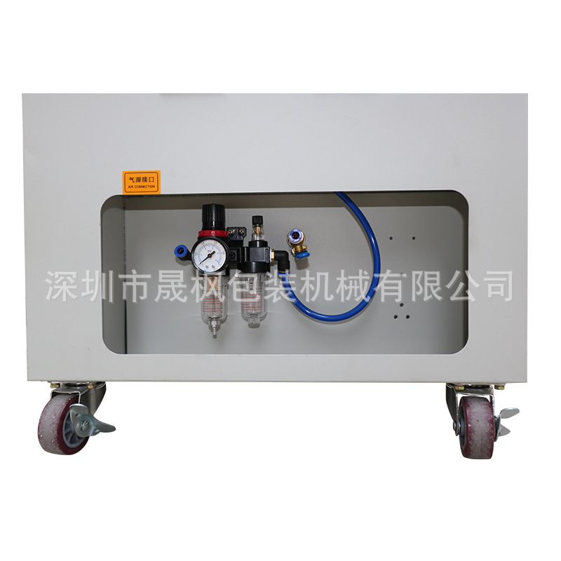 VS-450WS˫λհװ ʽܷ ʳƷջ