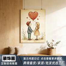 TEMU���N����ʽ�͹���÷���R��H����ϵ���ұ�����С��ˇ�g�b�