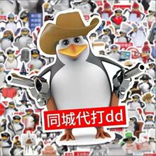 100�����Z������N���l�ܾܽ^���Z��Ц���������֙C�����b��N