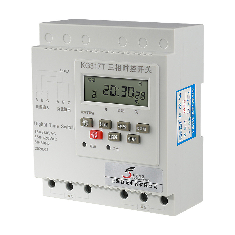 三相时控开关380V自动排风水泵增氧定时循环电机时间控制器设置秒|ru