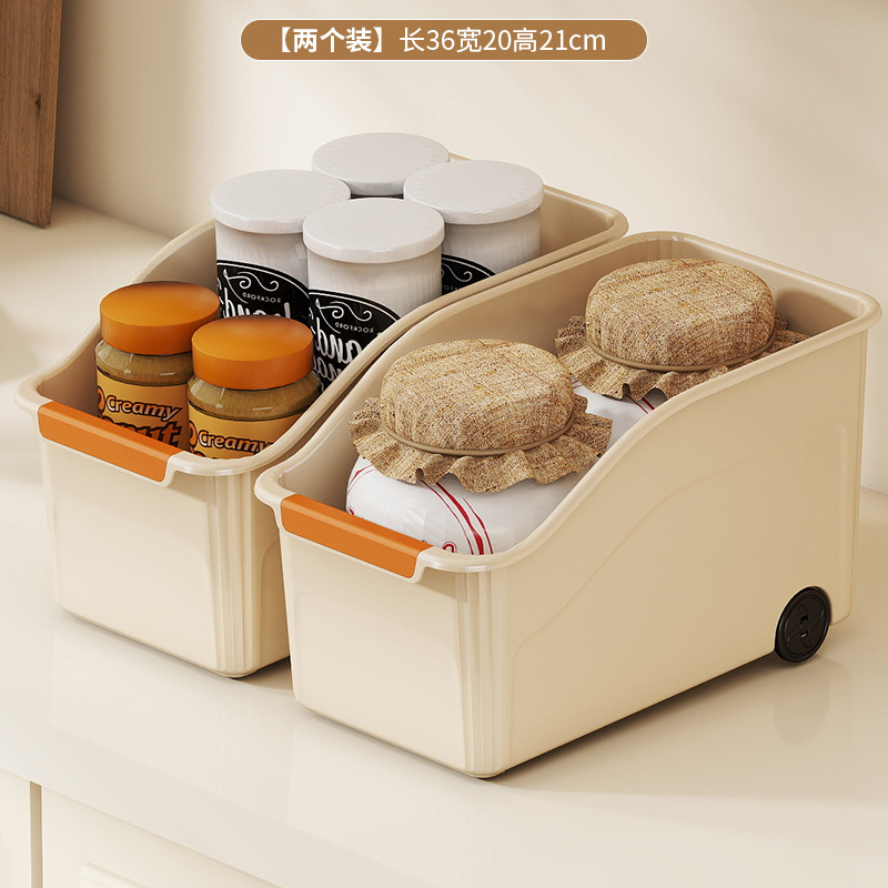 업그레이드된 넓은 크림색 - 2개