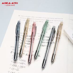 �ۼ�AK100C�`��ϵ�е�����AS�p��P���ٸ�혻�����0.5m���ԹP