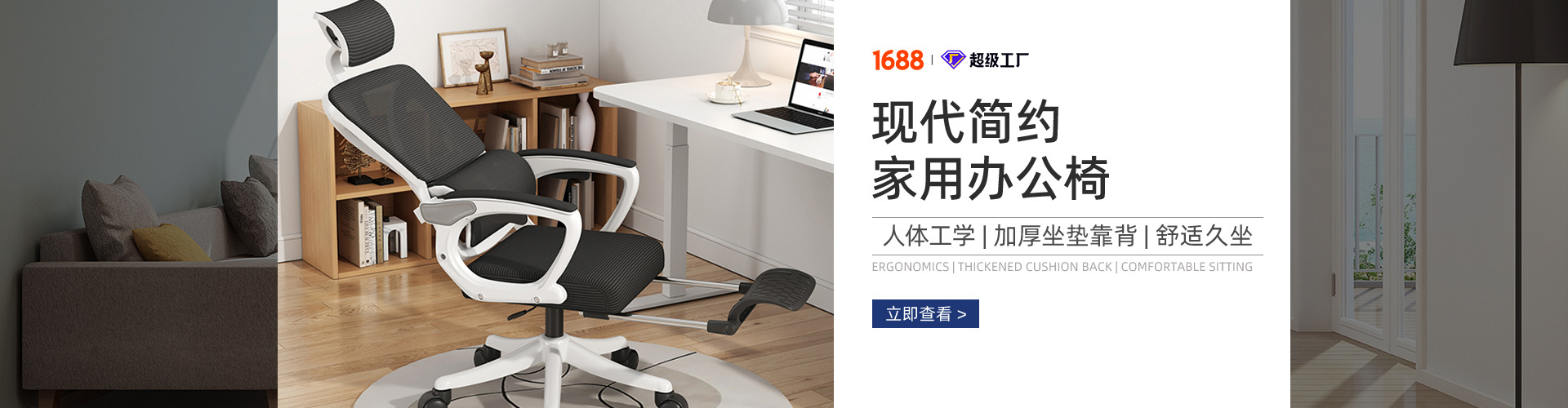 安吉优格家具股份有限公司店铺推荐