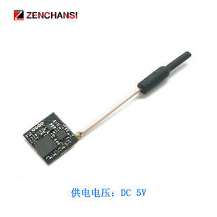 5.8G FPV��Խ�C25/100/250mW�D���z���^ ֧�ֺ���f�h �҃ȿ��ı�